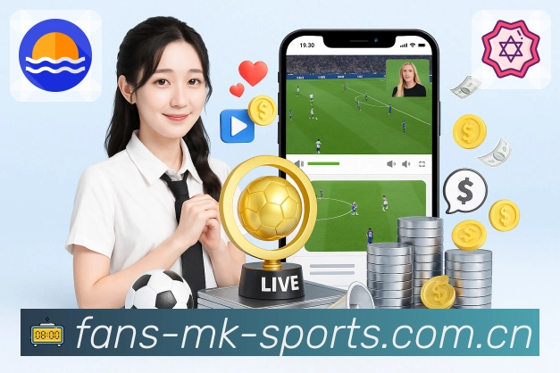 体育平台欢迎图