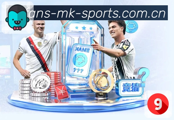 MK体育智能推荐App下载