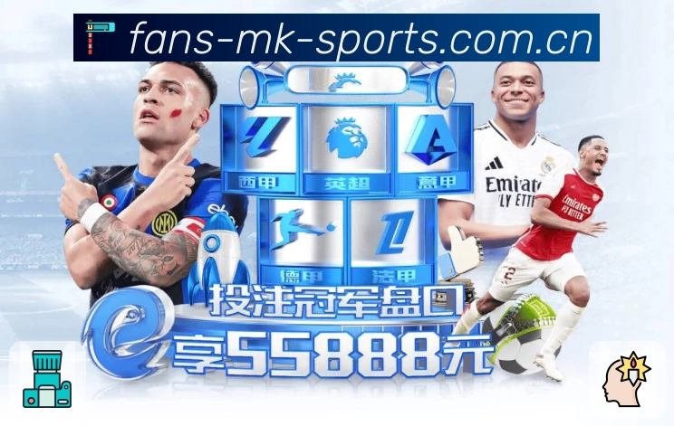 数据专题 - 走势解读与统计对比